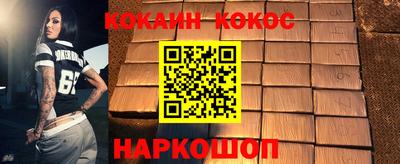 трава Азнакаево