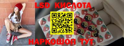 скорость mdpv Абакан