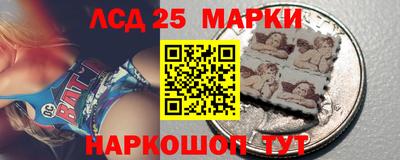 скорость mdpv Абакан