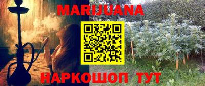 скорость mdpv Абакан