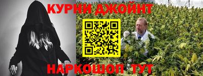 скорость mdpv Абакан