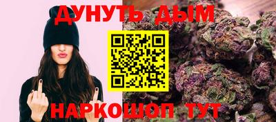 скорость mdpv Абакан
