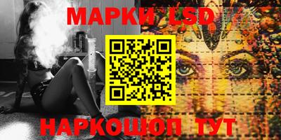 гашик Абинск