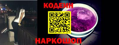 гашик Абинск