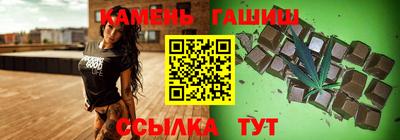 скорость mdpv Абакан