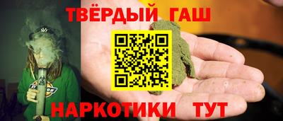 скорость mdpv Абакан